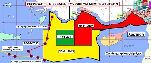 toyrkia grizes zones 06
