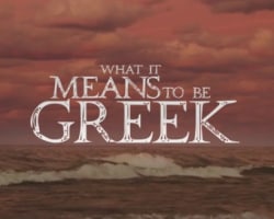 to-be-greek
