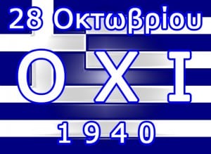 oxi 1940 02