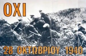 oxi 1940 03