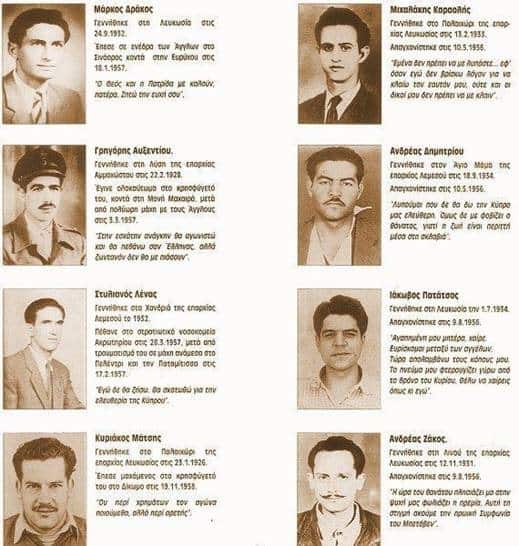 martires eoka 1955-59