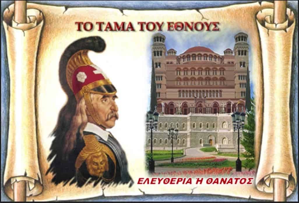 tama toy ethnoys 03