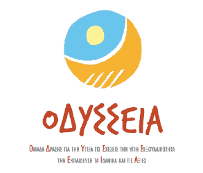 odysseia logo 01
