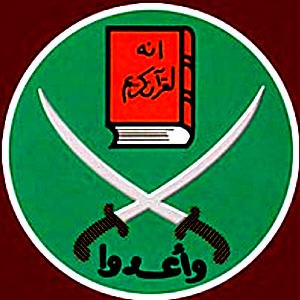 Muslim-Brotherhood