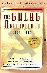 the gulag archipelago 01
