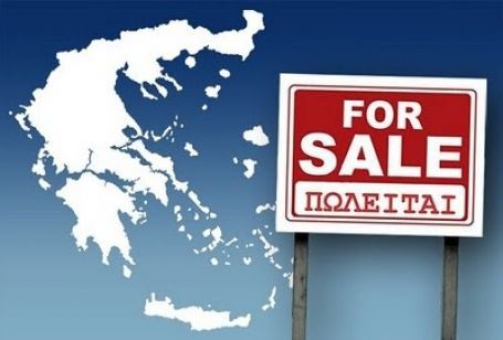 greece for sale 01