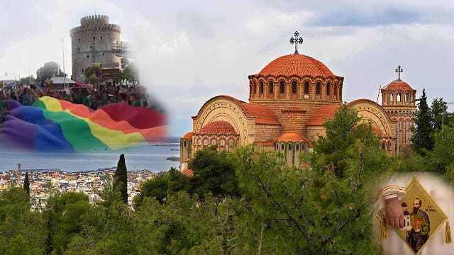 gay pride thessaloniki 01