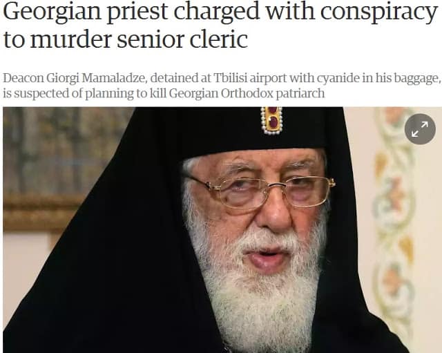 georgian priest charged with conspiracy 01