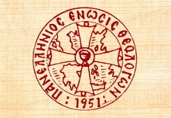 panellhnia enwsis theologwn logo 02