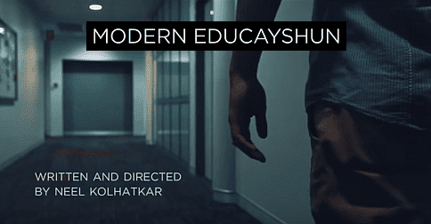 modern educayshun 01