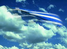 greek_flag_sky